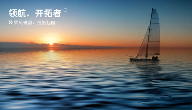 1480587743476921.jpg 企業文化.jpg