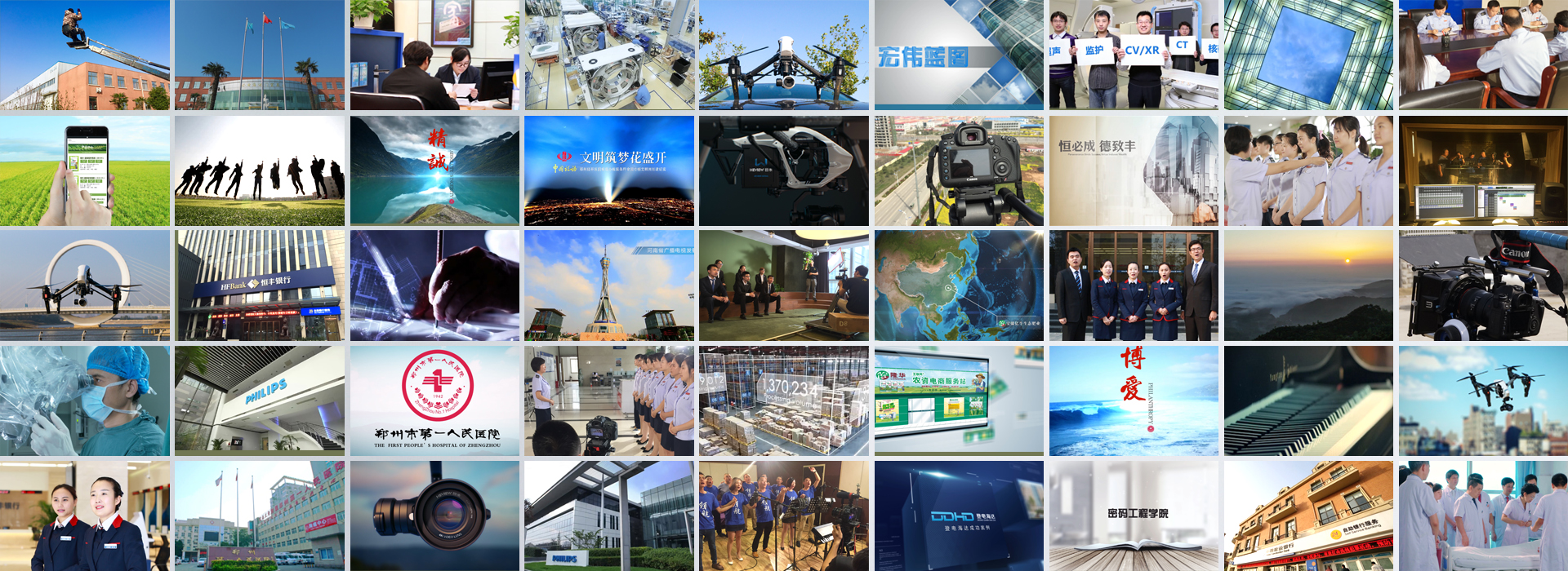 1480934947651673.jpg 5-5案例拼圖2-11.15.jpg