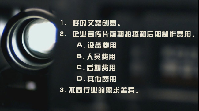 1484029272262881.jpg 01-10-2.jpg