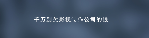 1488448237354710.jpg 030255.jpg